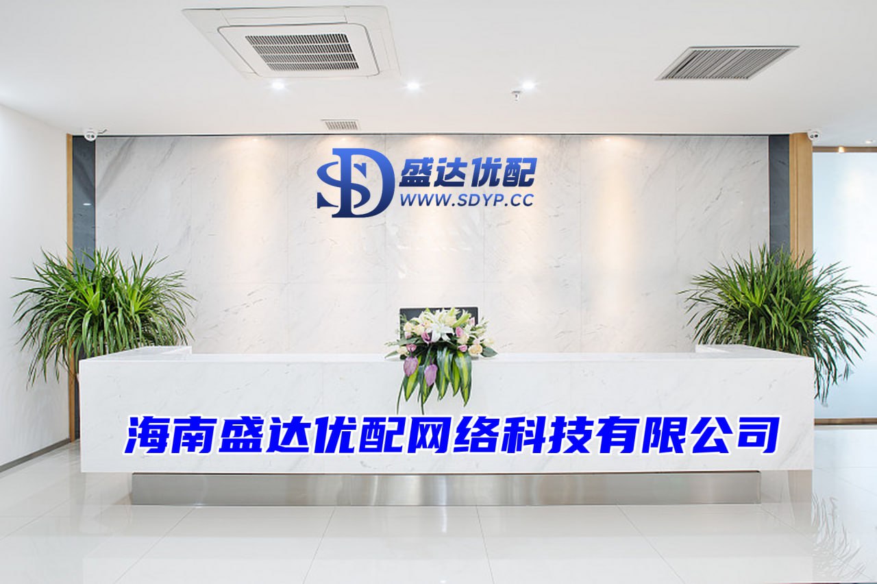 配资门户平台